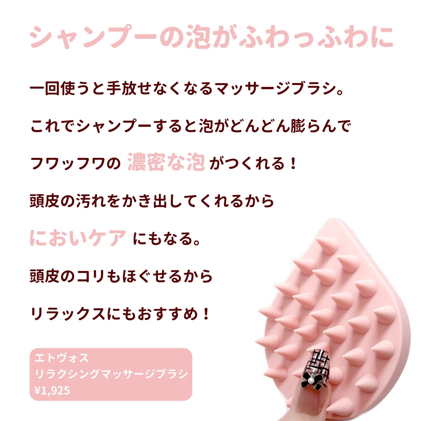 エッセンスインヘアミルク/オルビス/ヘアミルクを使ったクチコミ(4枚目)