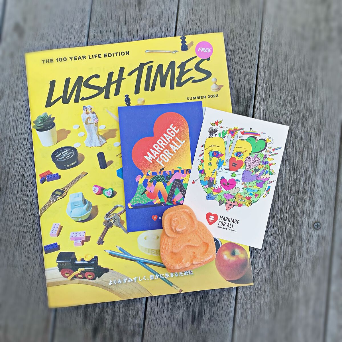 オランウータン ボム/ラッシュ/入浴剤を使ったクチコミ(1枚目)