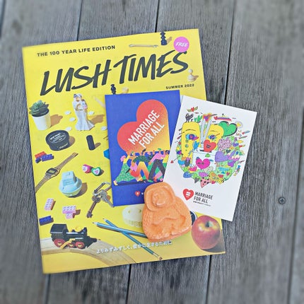 オランウータン ボム/ラッシュ/入浴剤を使ったクチコミ(1枚目)