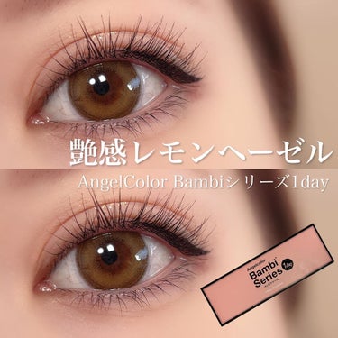 Angelcolor Bambi Series 1day /AngelColor/ワンデー（１DAY）カラコンを使ったクチコミ（1枚目）