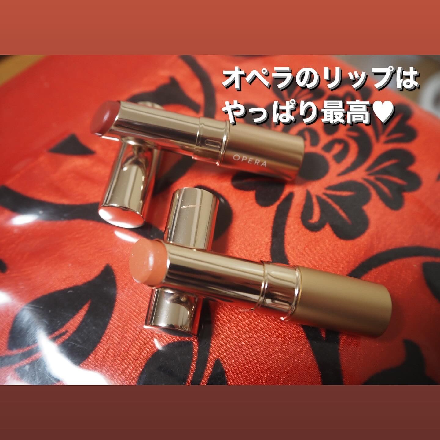 オペラ リップティント N/OPERA/リップティントを使ったクチコミ（2枚目）