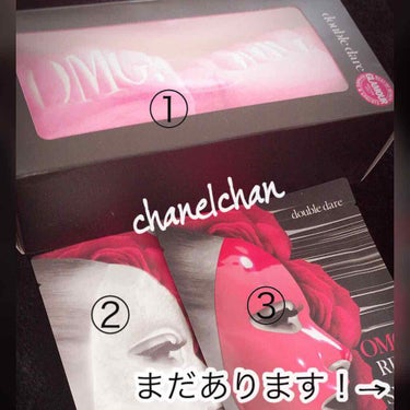 OMG! Love Gift Set (Hotpink Hairband)/double dare/その他キットセットを使ったクチコミ（2枚目）