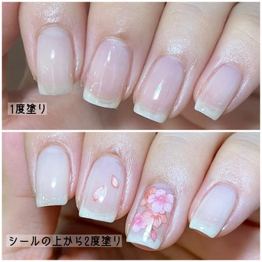 爪のファンデーションで美爪に💅

D-UP
ディーアップファンデーション
ピュアミルク　15ml

透け感のあるふんわりとした乳白色🌸
爪が自然に明るくなって指が長く綺麗に見えました🥰
派手なネイルができないときにもおすすめ！
1度塗りでかなりシアーに。
2度塗りでも自爪が透けるミルキーな仕上がり。

乳白色はネイルシールを貼るときや、アートをするときのベースなどに使い勝手の良いカラーなので、セルフネイルをする人は1本は持っておいて損のないカラーです❤️

今回は桜のシールと合わせてみました。
1度塗りした後にシールを貼ってから2度塗り。
シールをサンドイッチしました。
シールの色味を抑えてパステルな印象になりました。

容量も15mlと最近のネイルの中では多めでお得感もあり😊
刷毛はワイドなラウンドの平筆でかなりの束感があり、マニキュア液をよく含むので少ないストロークで塗れる。
とても塗りやすいです。

今後出番の多そうな1本です！


こちらはディーアップさんよりいただきました。#PR#dup #提供  #桜コスメ2023 の画像 その1