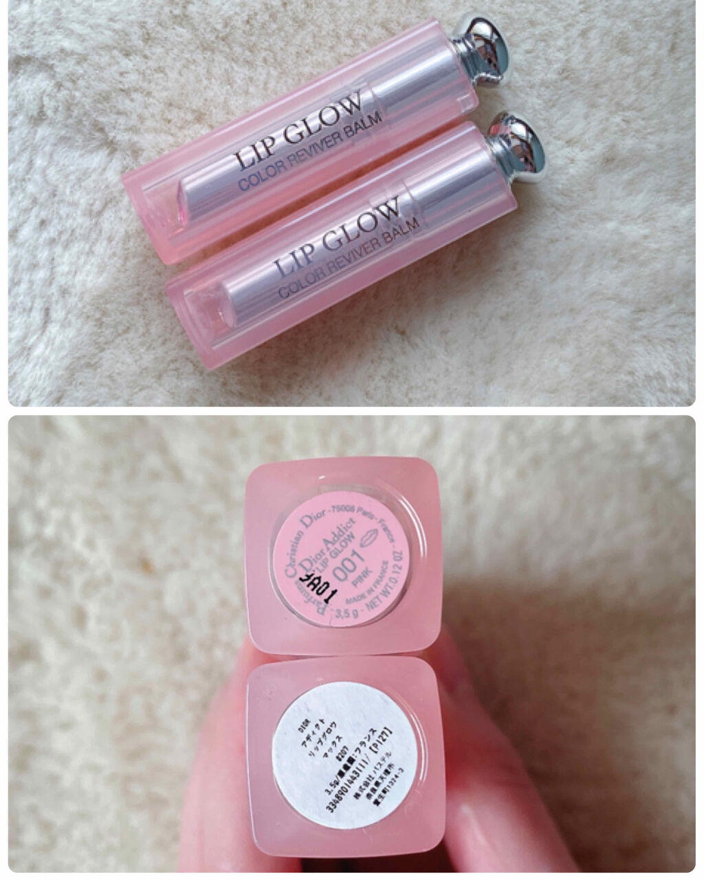 ディオール アディクト リップ グロウ マックス/Dior/口紅を使ったクチコミ（2枚目）