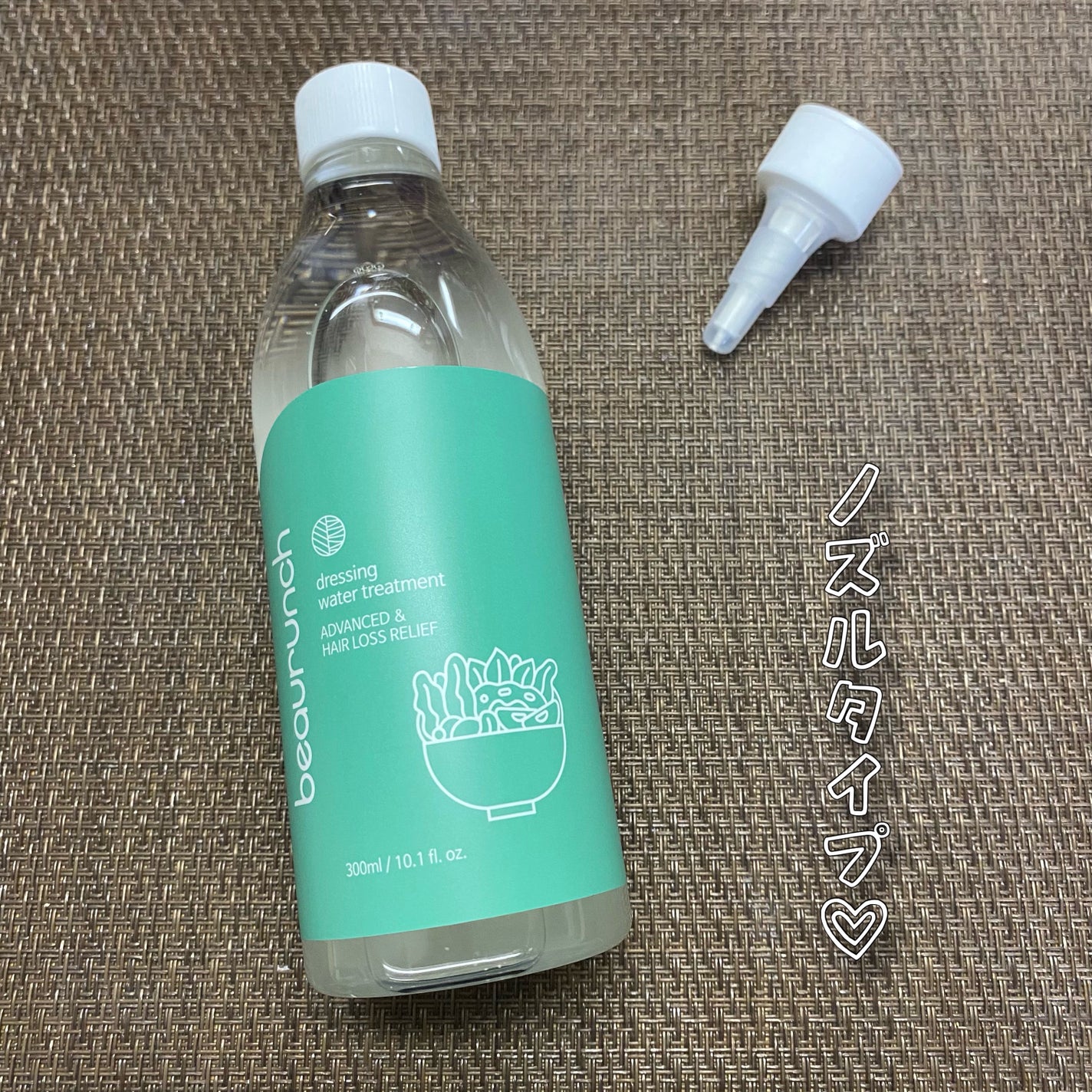 ドレッシングウォータートリートメント/ビューランチ/ヘアオイルを使ったクチコミ(3枚目)