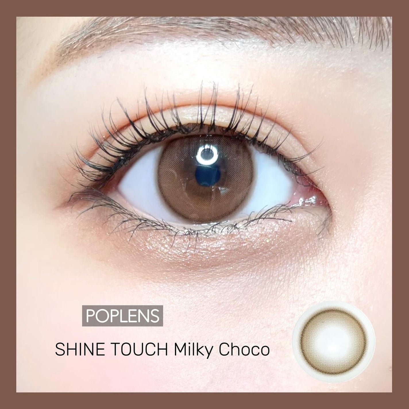 ShineTouch 1day/OLENS/ワンデー(1DAY)カラコンを使ったクチコミ(7枚目)