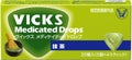 ヴイックス メディケイテッド ドロップ 抹茶