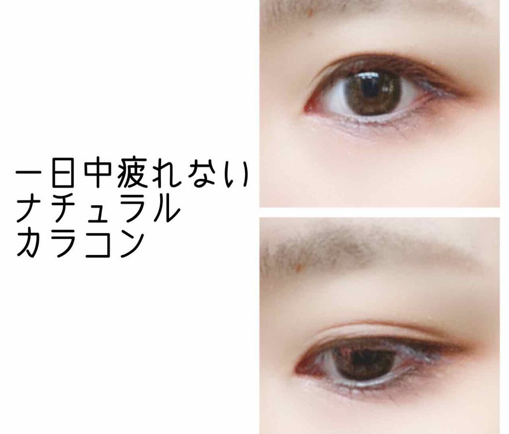 ReVIA 1day/ReVIA/ワンデー(1DAY)カラコンを使ったクチコミ(1枚目)