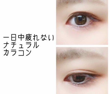 N’s COLLECTION 1day/N’s COLLECTION/ワンデー(1DAY)カラコンを使ったクチコミ(1枚目)