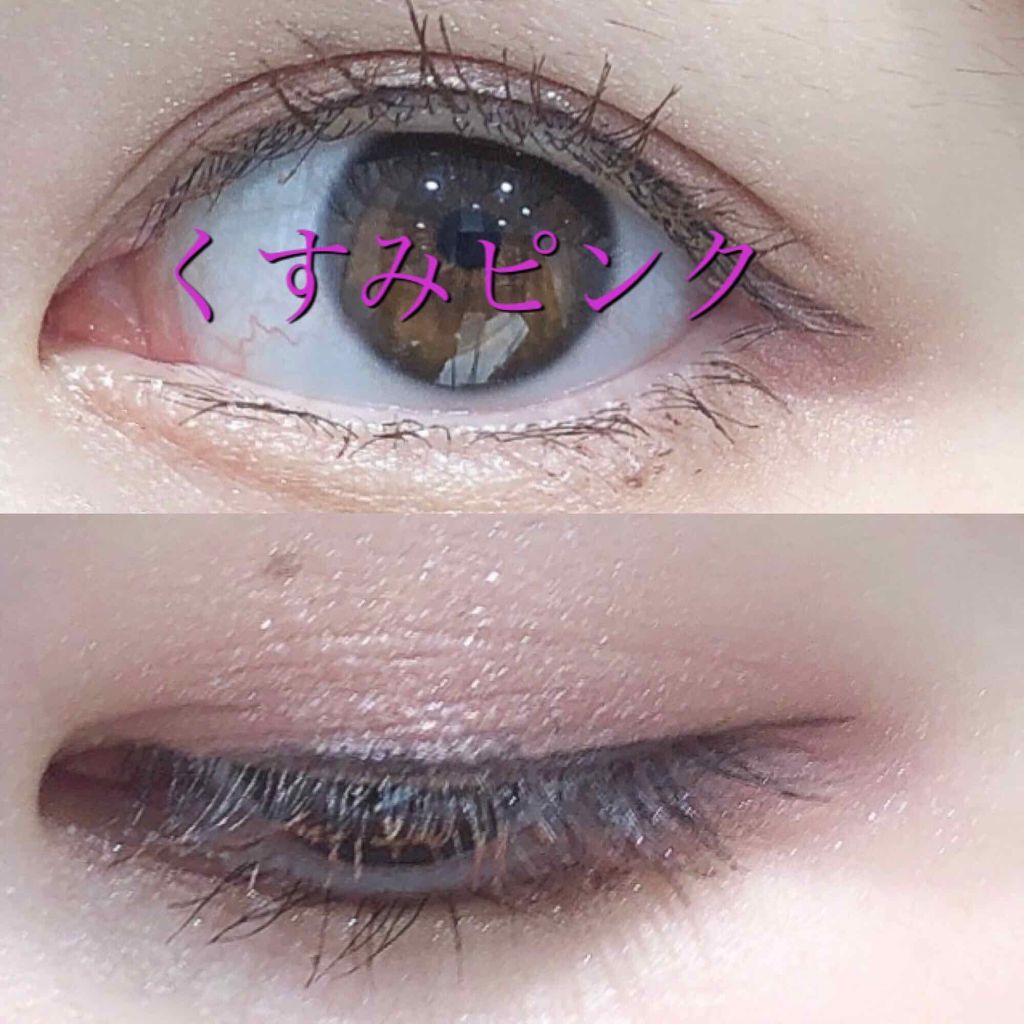 極細 アイライナーR/CEZANNE/リキッドアイライナーを使ったクチコミ（2枚目）