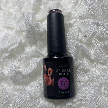 アニマルマグネットジェル/ネイル工房/ジェルネイルを使ったクチコミ(4枚目)