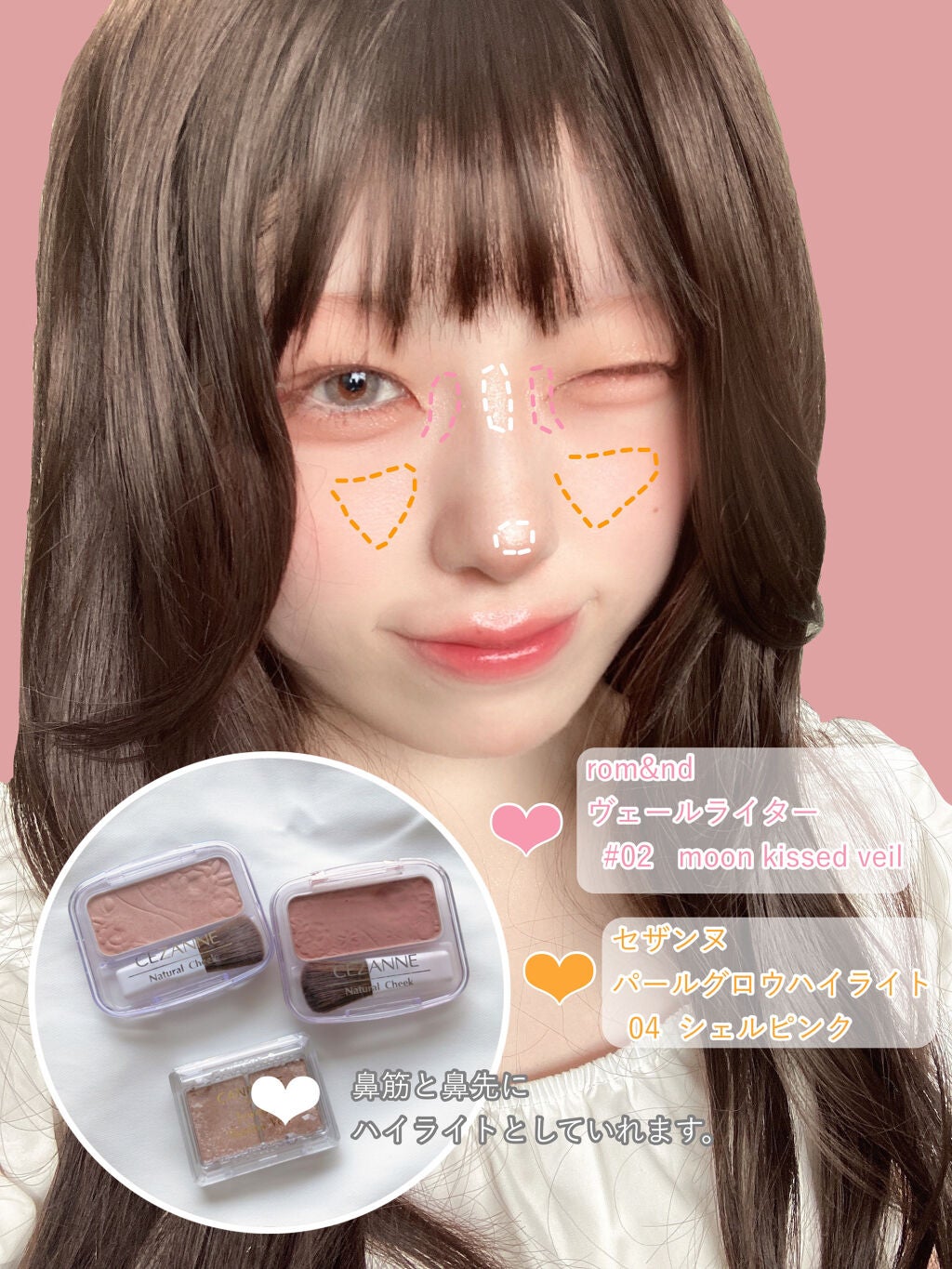 ナチュラル チークN/CEZANNE/パウダーチークを使ったクチコミ(5枚目)