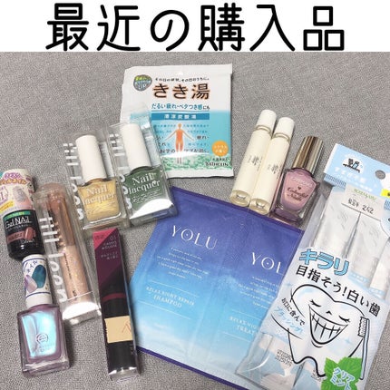 きき湯 清涼炭酸湯 クーリングシトラスの香り/きき湯/炭酸系入浴剤を使ったクチコミ(1枚目)