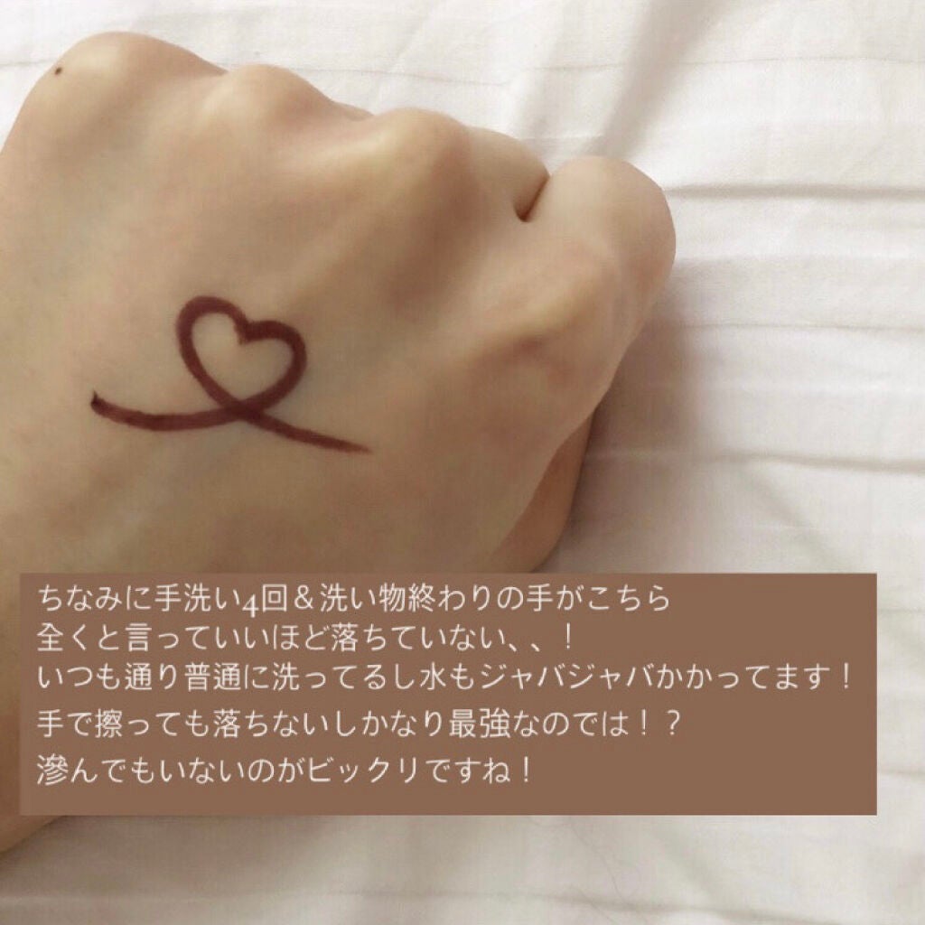 クリーミータッチライナー/キャンメイク/ジェルアイライナーを使ったクチコミ(3枚目)