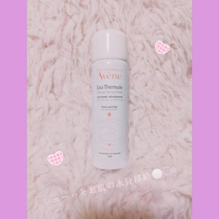 ウオーター/アベンヌ/ミスト状化粧水を使ったクチコミ(1枚目)