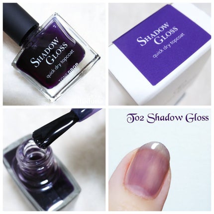 TONE DROP ネイルポリッシュ/D-UP/マニキュアを使ったクチコミ(4枚目)