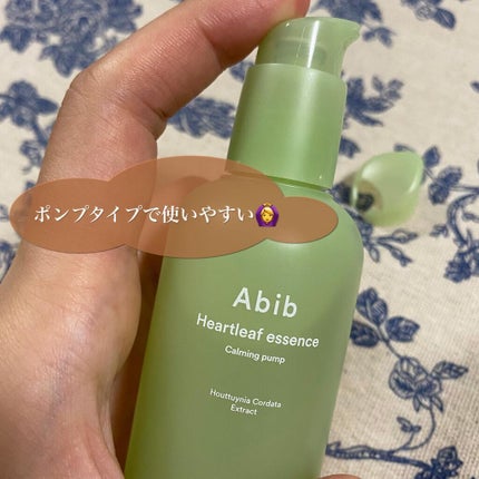 ドクダミカーミングタッチスポットパッド/Abib /トナーパッドを使ったクチコミ(5枚目)