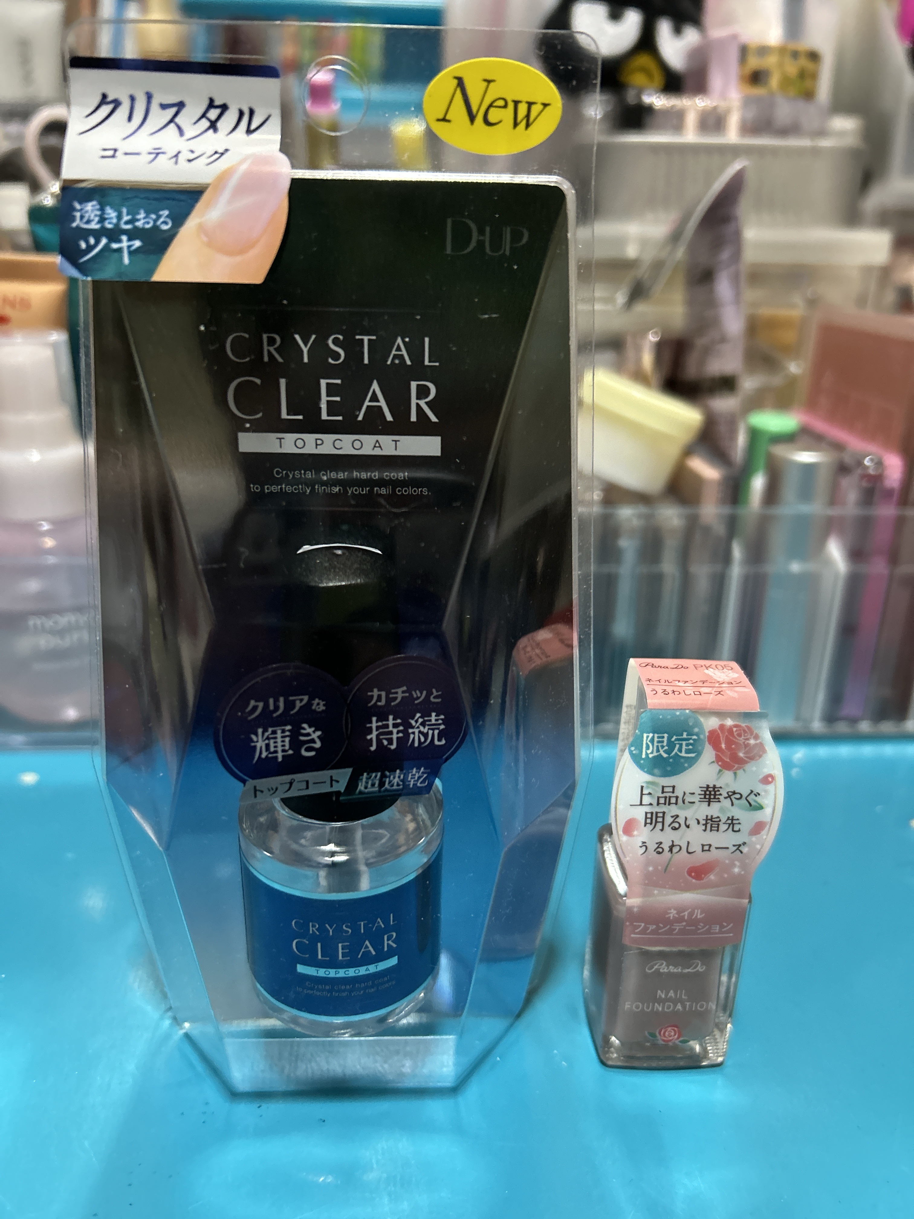 ネイルファンデーション/パラドゥ/マニキュアを使ったクチコミ（1枚目）