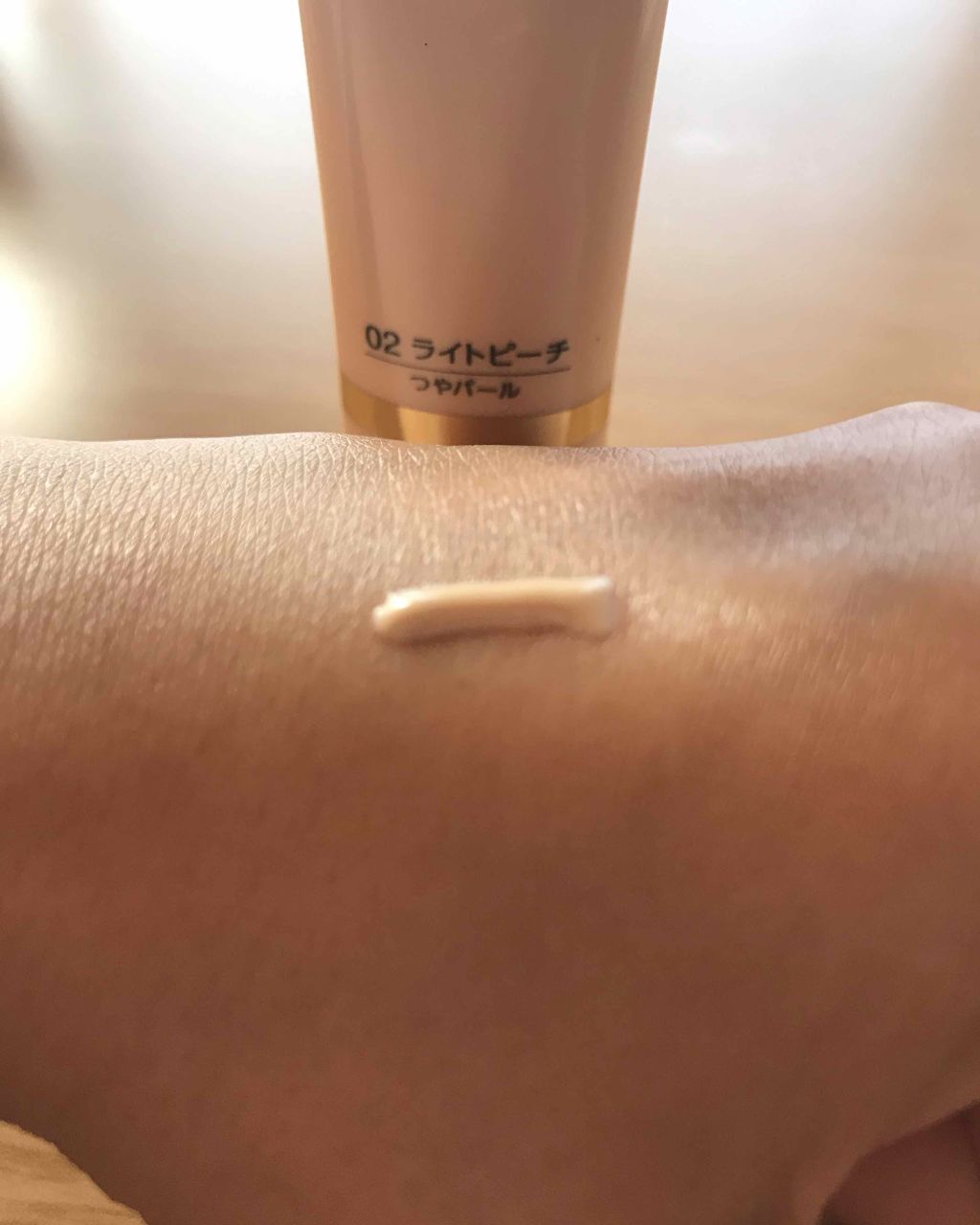 UVウルトラフィットベースN/CEZANNE/化粧下地を使ったクチコミ(2枚目)