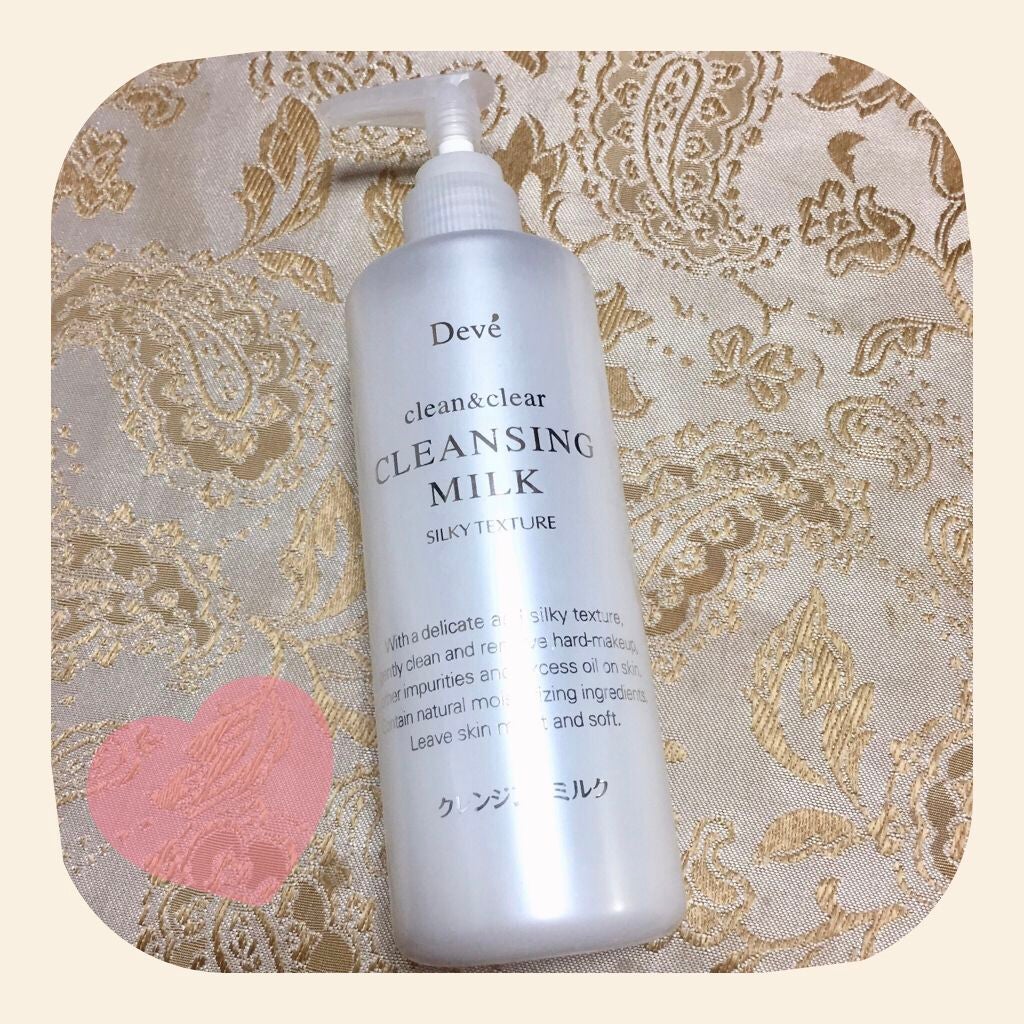 クレンジングミルク/Deve/ミルククレンジングを使ったクチコミ(1枚目)