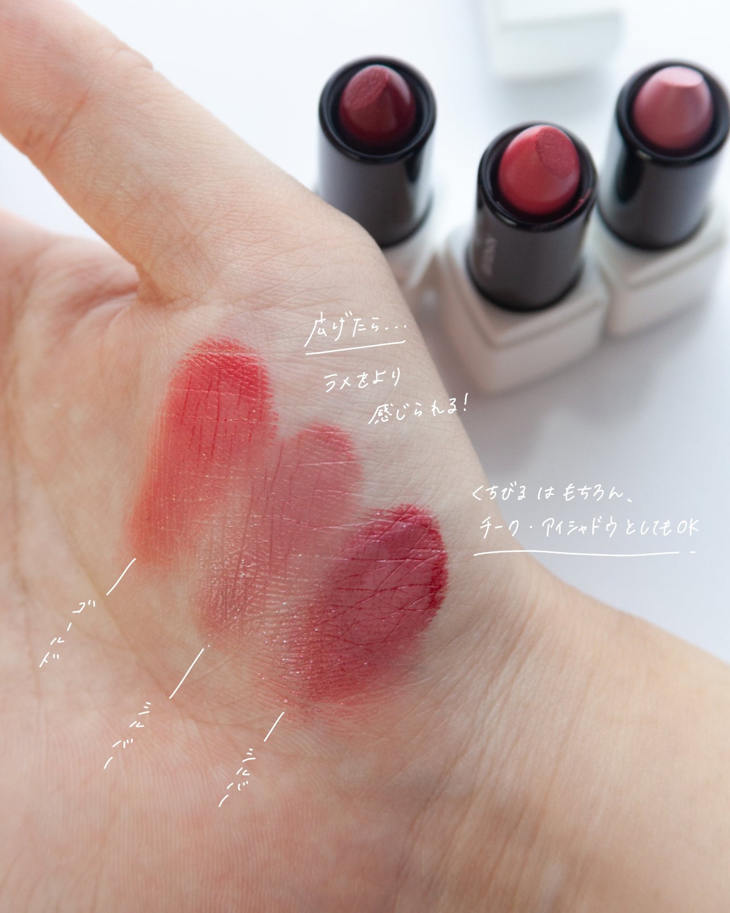 カラースティック/7NaNatural/口紅を使ったクチコミ(5枚目)