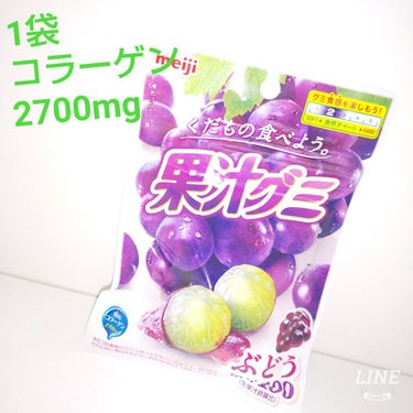 明治 果汁グミのクチコミ「お腹がすくと  力が  でない  アン○ンマ○

お腹がすくと 力が  でない  タイプ  な.....」（1枚目）