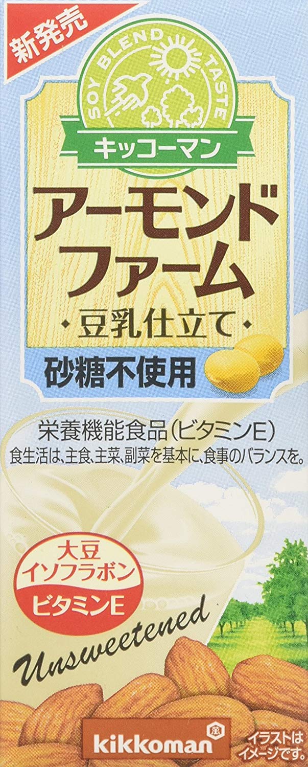 アーモンドファーム 砂糖不使用