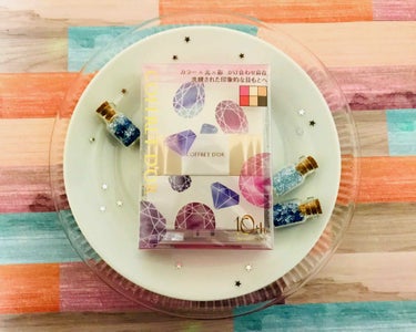 COFFRET D'OR   6セレクションアイズ

夏バテ気味です！！体はダルいが、コスメを求める足どりは軽い🧚‍♀️Leoです😊

宝石が散りばめられたパッケージが、えげつねぇかわいい限定のアイシャ