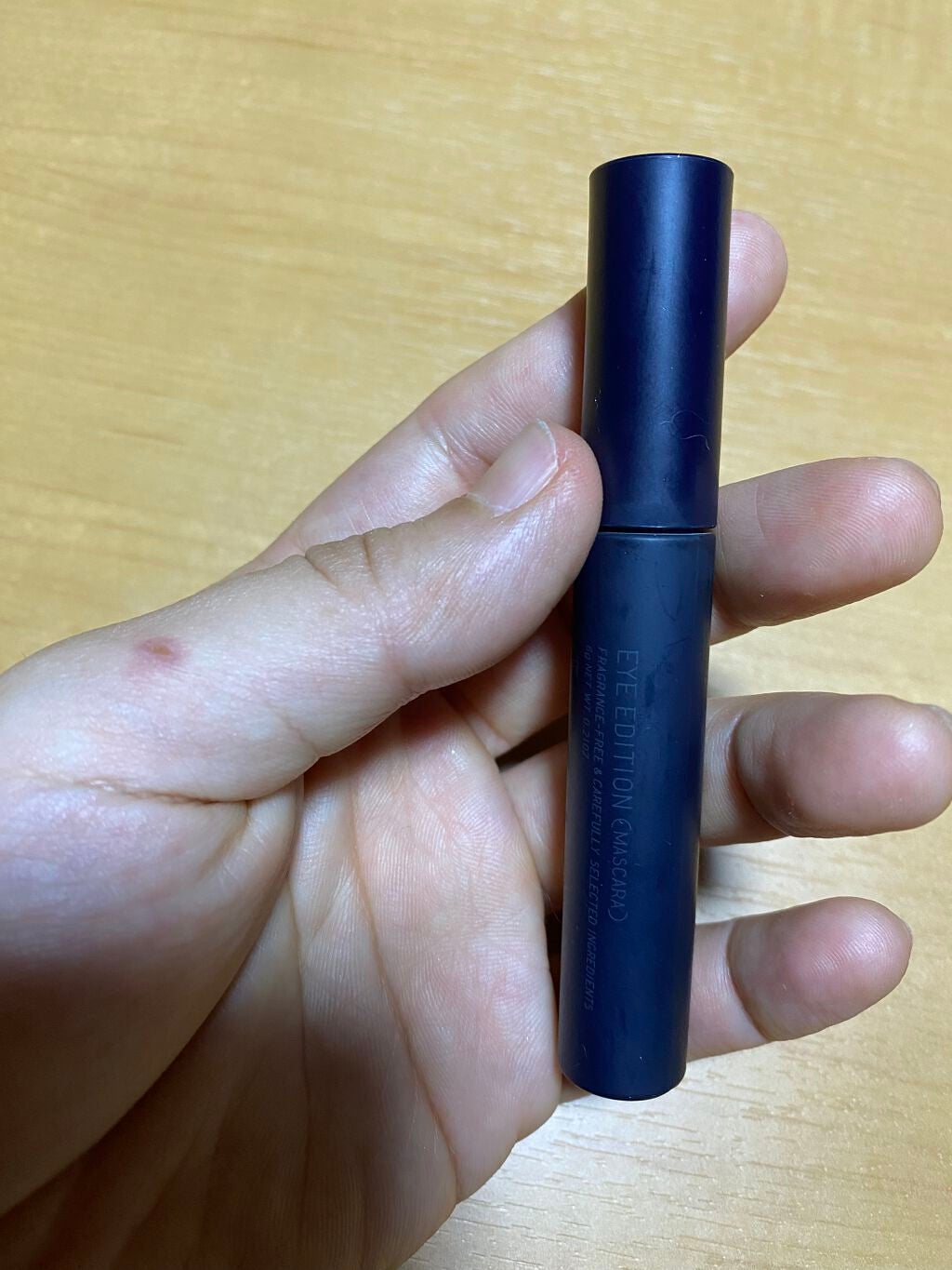 エテュセ アイエディション(マスカラ)/ettusais/マスカラを使ったクチコミ(1枚目)