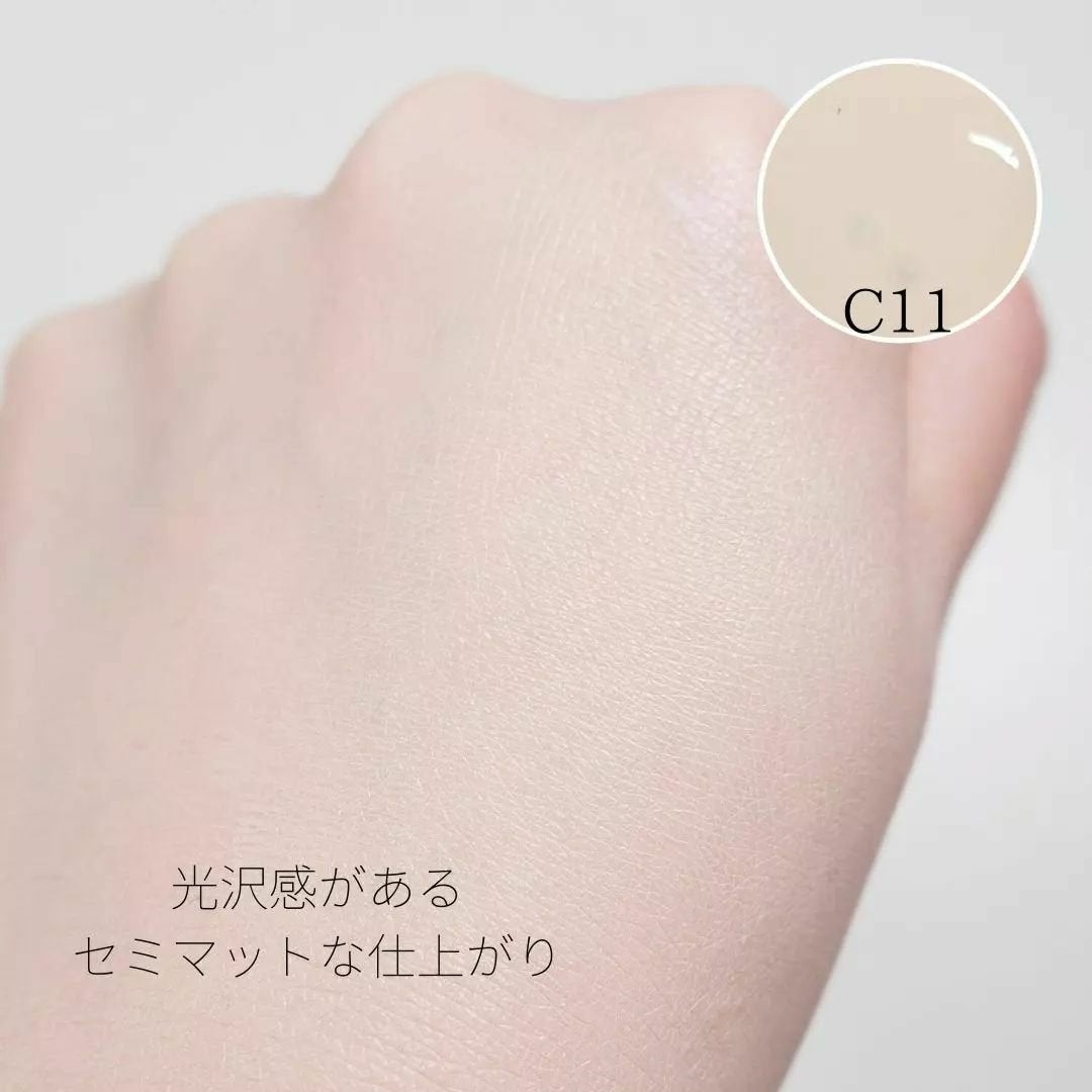 ゼン ウェア フルイド/DECORTÉ/リキッドファンデーションを使ったクチコミ(3枚目)