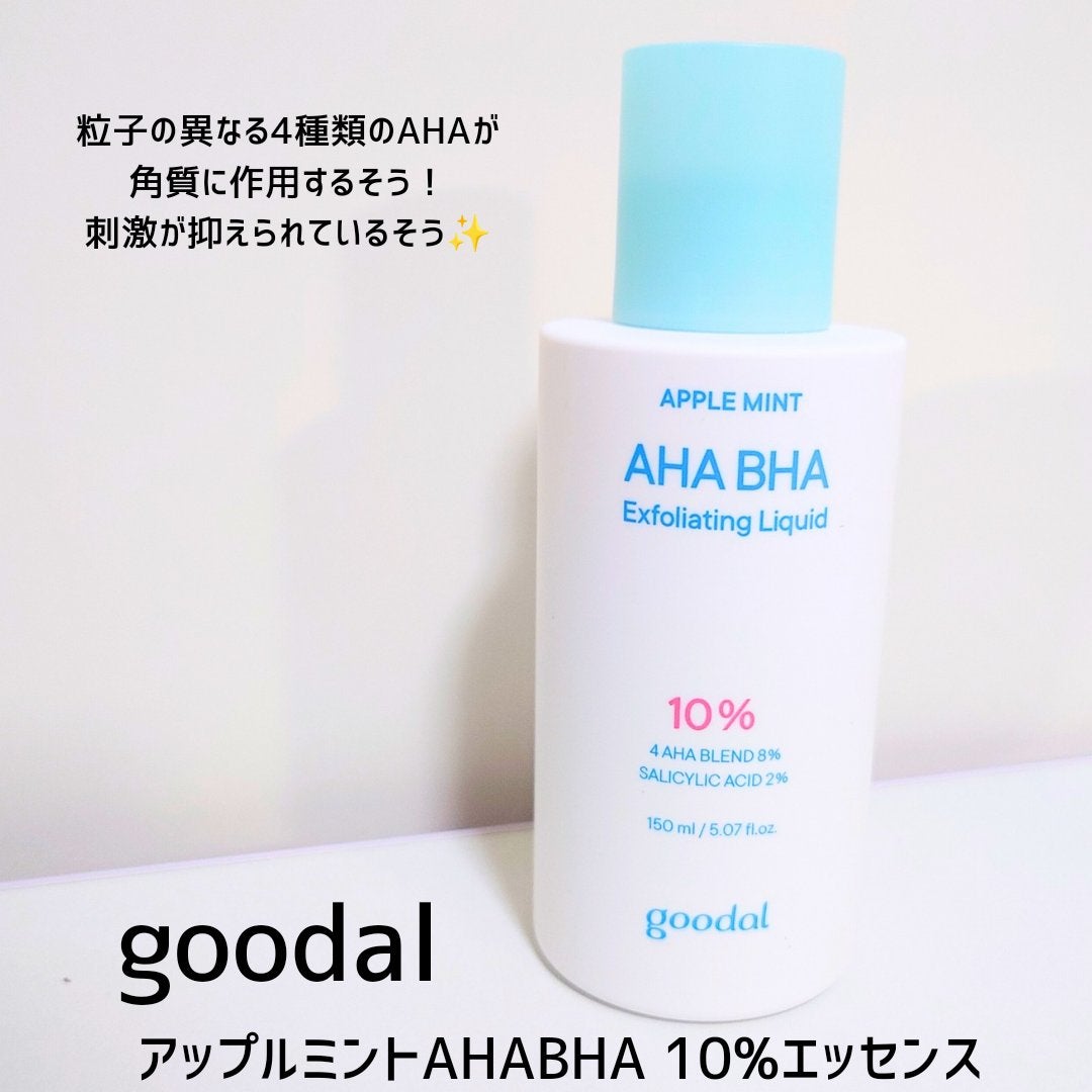 アップルミント AHA・BHA 10%リキッド/goodal/化粧水を使ったクチコミ(1枚目)