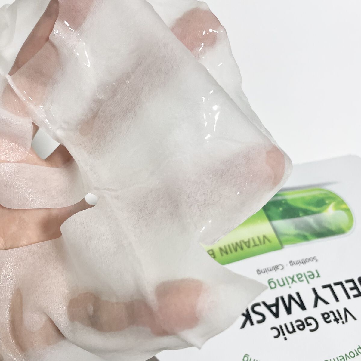 ビタ ジェニックゼリーマスク/BANOBAGI/シートマスク・パックを使ったクチコミ（3枚目）