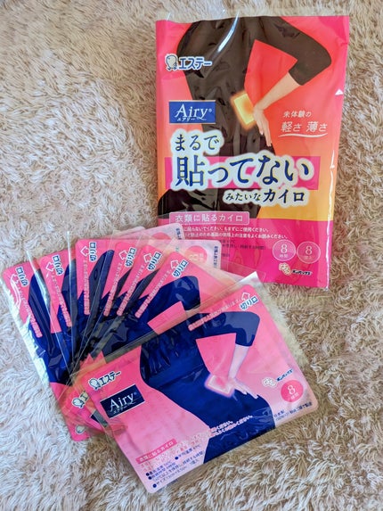 はるオンパックス Airy/エステー/その他を使ったクチコミ(1枚目)