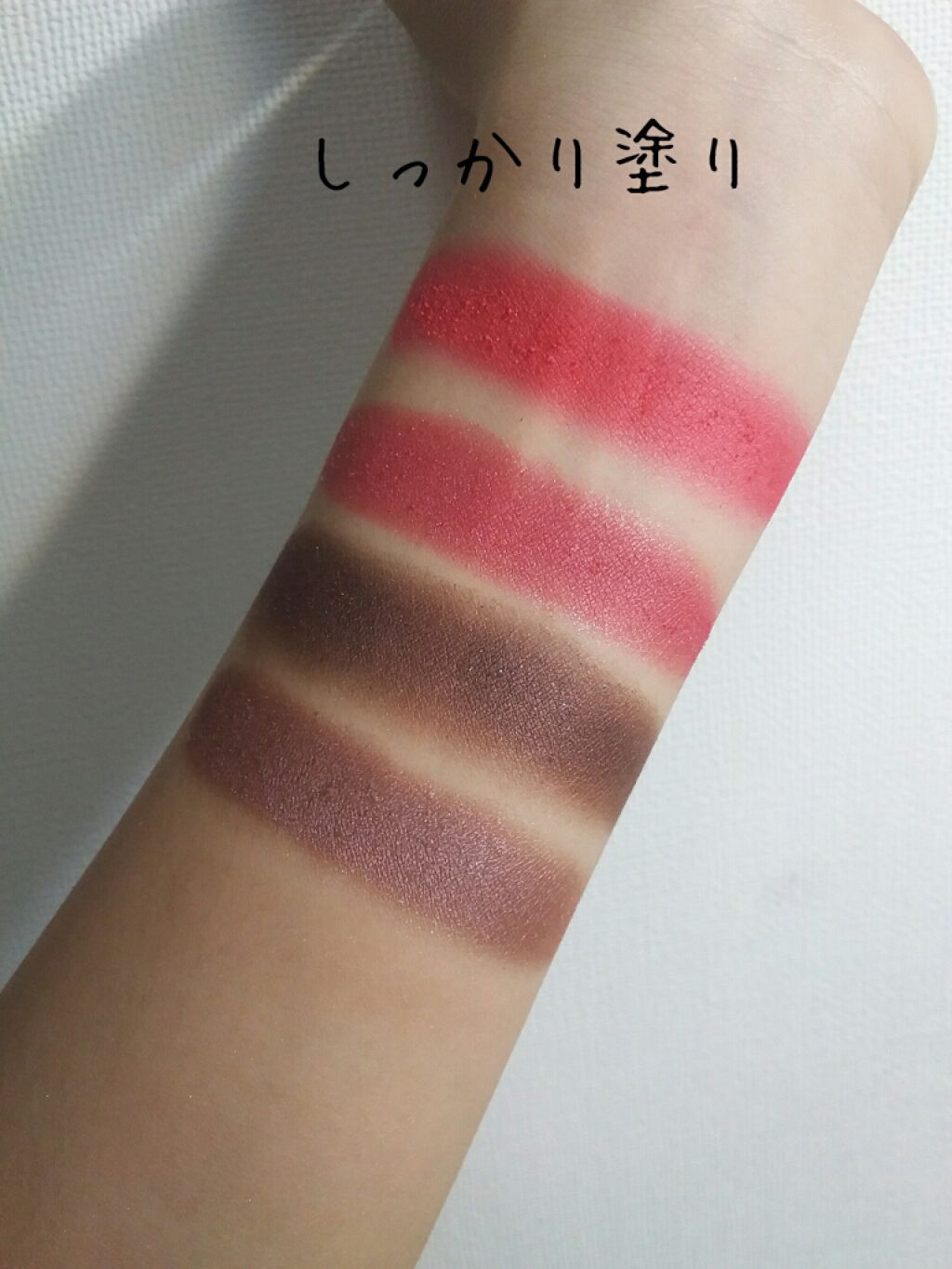 シングルアイシャドウ/マリブビューティー/単色アイシャドウを使ったクチコミ（3枚目）