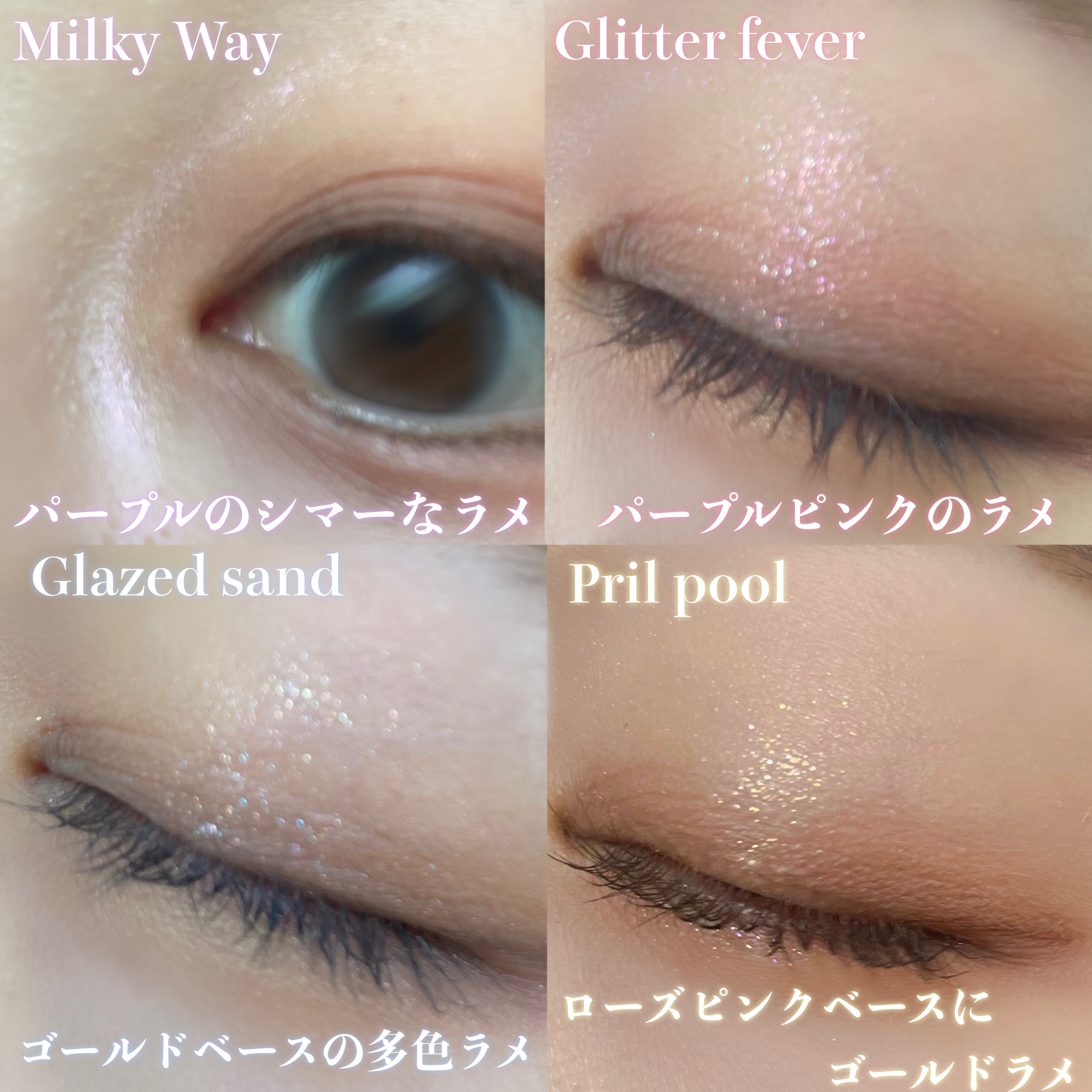 ニューグラムコレクション/mude./アイシャドウパレットを使ったクチコミ（3枚目）