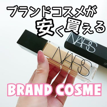 ナチュラルラディアント ロングウェアファンデーション/NARS/リキッドファンデーションを使ったクチコミ（1枚目）