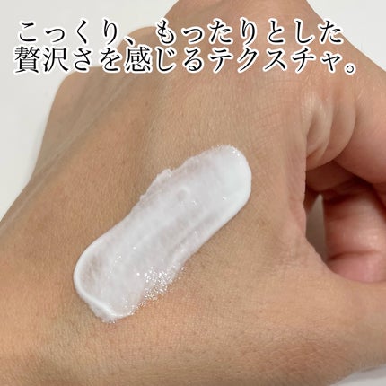 ミューシンコラーゲンボリューミングクリームアンプル/ClearDea./美容液を使ったクチコミ(4枚目)