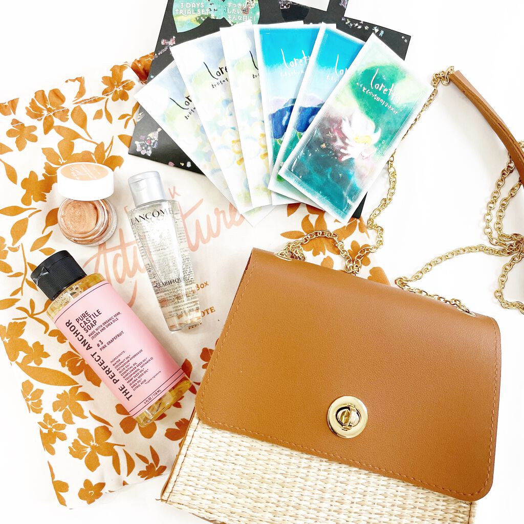 hdayslife on LIPS 「今月もコスメサブスク続々到着しています!今回はマイリトルボック..」(2枚目)