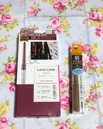 アイブロウマスカラ/CEZANNE/眉マスカラを使ったクチコミ(1枚目)