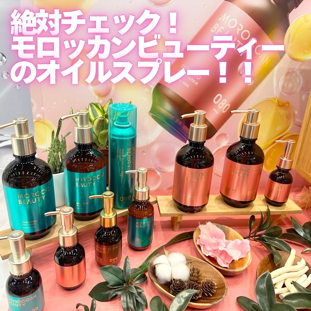 エーメイク リップナパージュ 03ピンクロマンス/A/mAke/口紅を使ったクチコミ（2枚目）