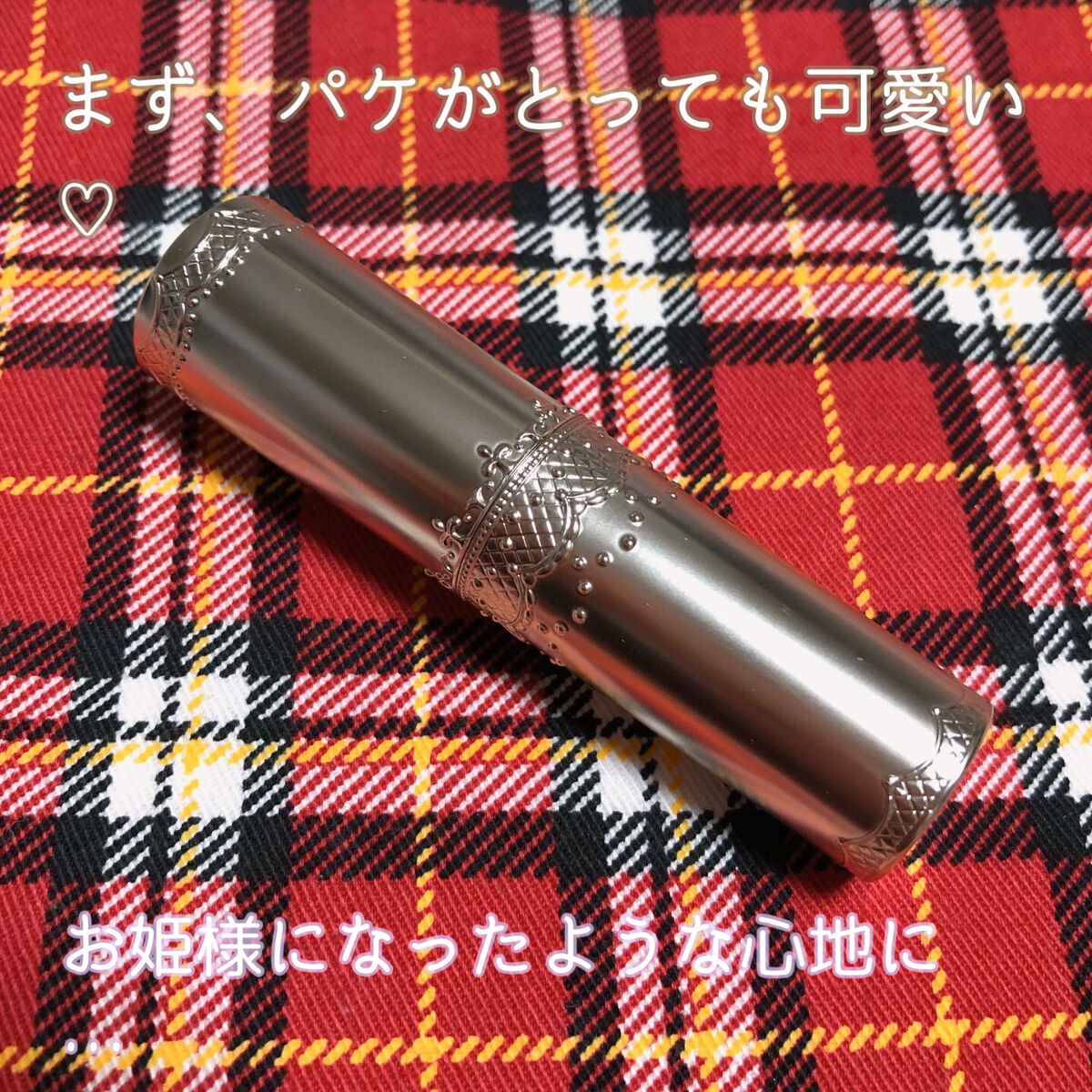 マシュマロティントルージュ/フォーチュン/リップティントを使ったクチコミ（2枚目）