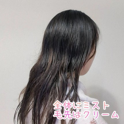 LPTケラチンリペアトリートメント/Daleaf/洗い流すヘアトリートメントを使ったクチコミ(4枚目)