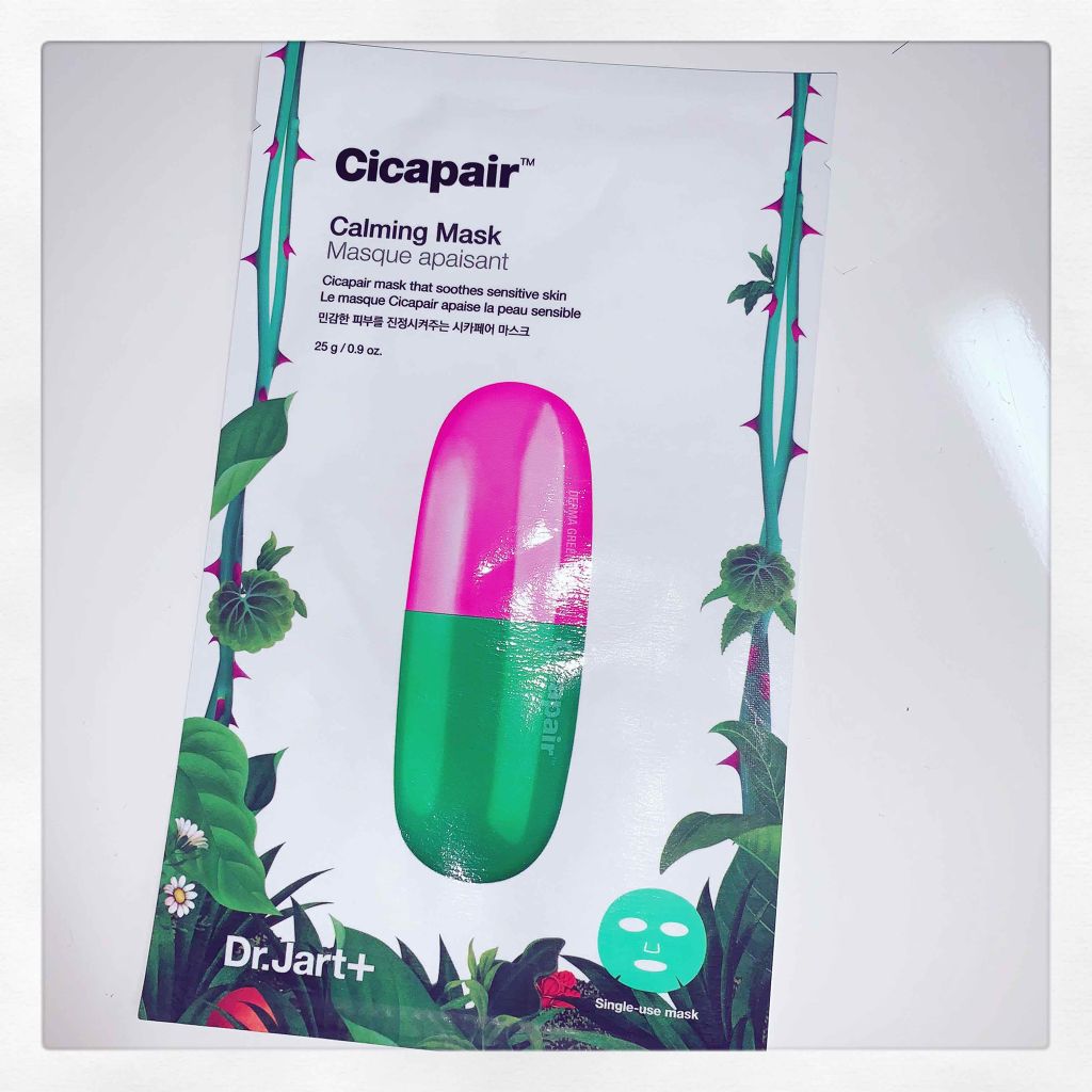 ドクタージャルト Cicapair Calming Mask/Dr.Jart+/シートマスク・パックを使ったクチコミ(1枚目)