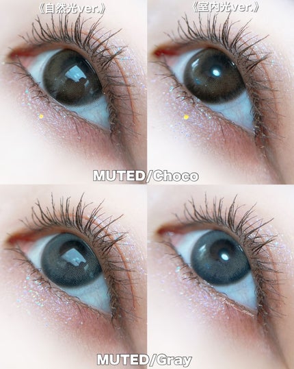ミューテッド/OLOLA/カラーコンタクトレンズを使ったクチコミ(5枚目)