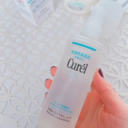 潤浸保湿 化粧水 III とてもしっとり/キュレル/化粧水を使ったクチコミ(4枚目)