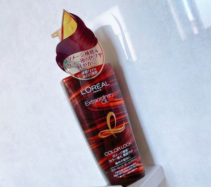 エルセーヴ エクストラオーディナリー オイル カラーロック ヘアオイル ダークブラウン/ロレアル パリ/ヘアオイルを使ったクチコミ(1枚目)