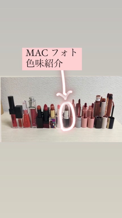 ルージュシグネチャー /ロレアル パリ/リップグロスを使ったクチコミ(1枚目)