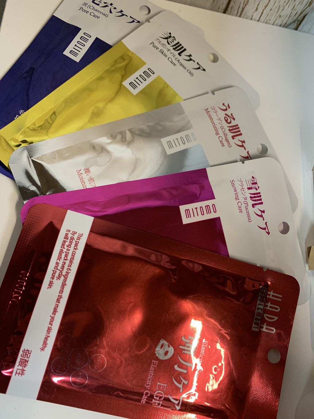 豆乳飲料/キッコーマン飲料/豆乳飲料を使ったクチコミ（1枚目）