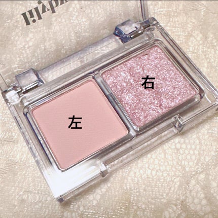 Little Bitty Moment Shadow/lilybyred/アイシャドウパレットを使ったクチコミ(2枚目)