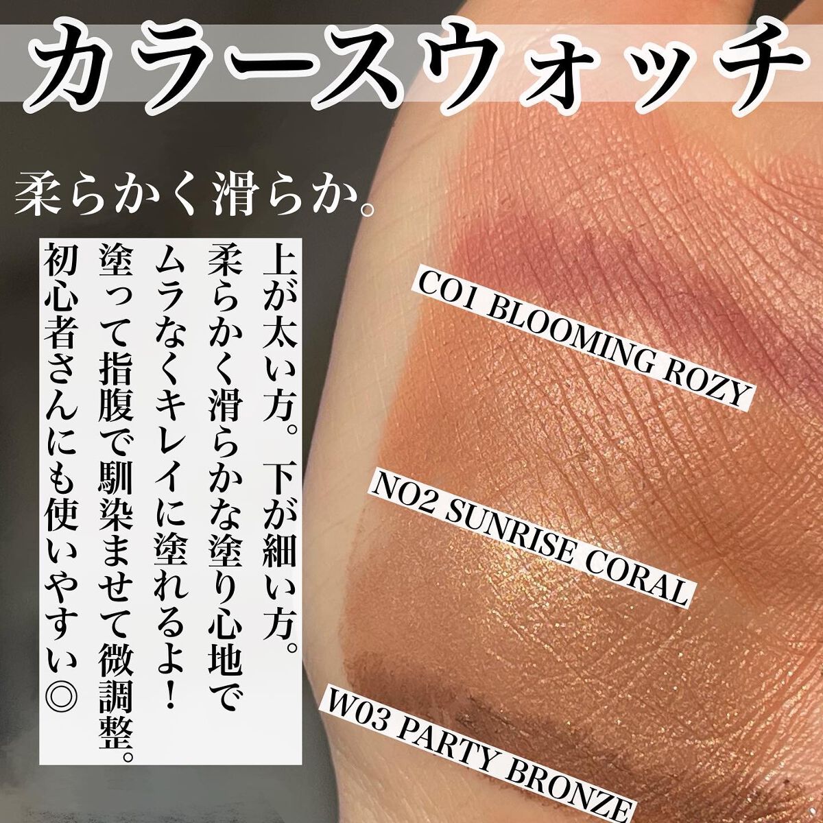 hanachan on LIPS 「ご閲覧ありがとうございます⛄️気軽に仲良くしてください❄️コス..」(3枚目)